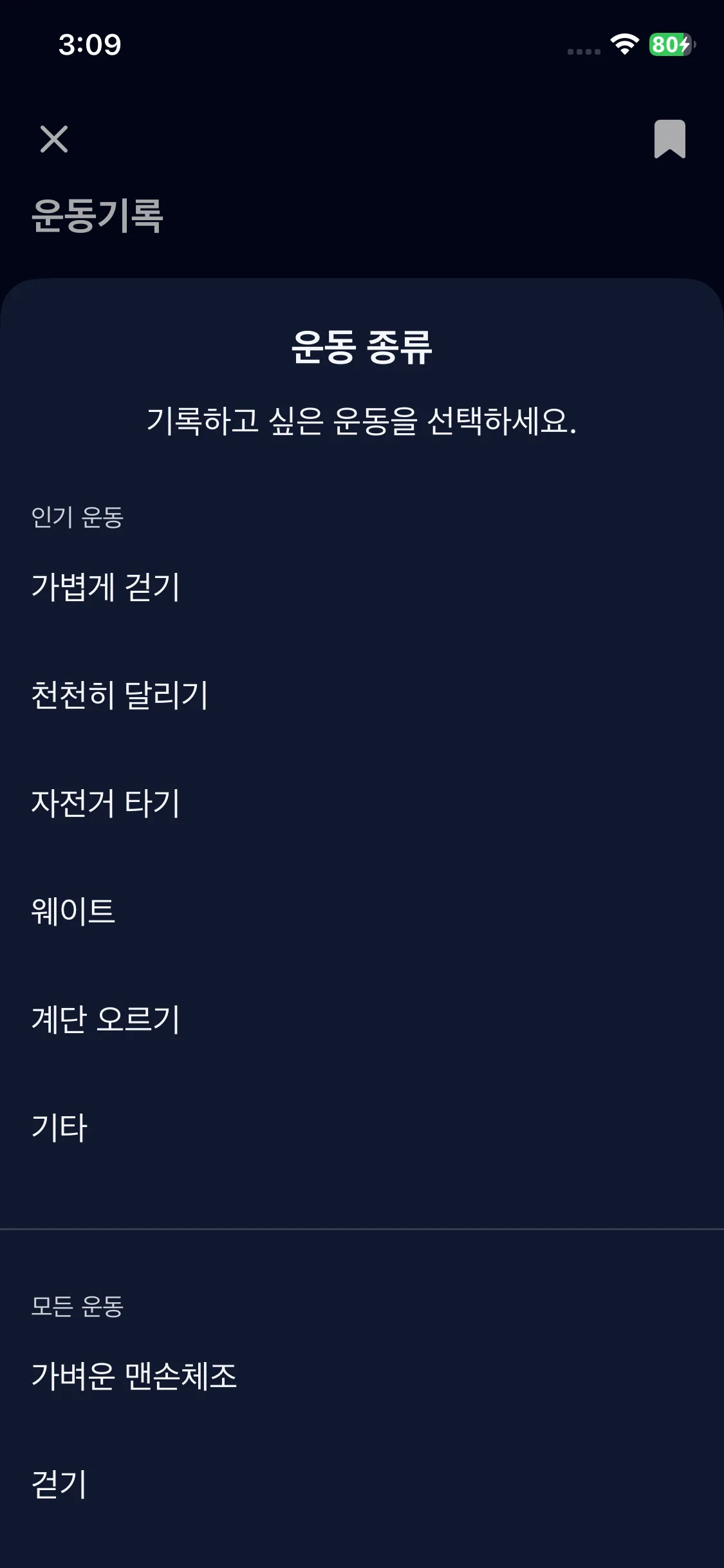 Test Image 10